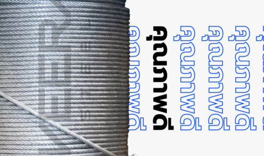 ลวดสลิงหุ้มพลาสติก ทนทาน ป้องกันรอยขีดข่วน