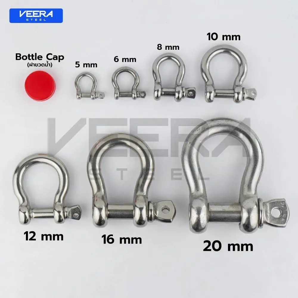 สเก็นสแตนเลส (Shackle) ทนสนิม ทนกัดกร่อน คุณภาพสูง