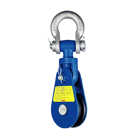 รอกทด (Pulley Block) คุณภาพสูง ประหยัดแรง