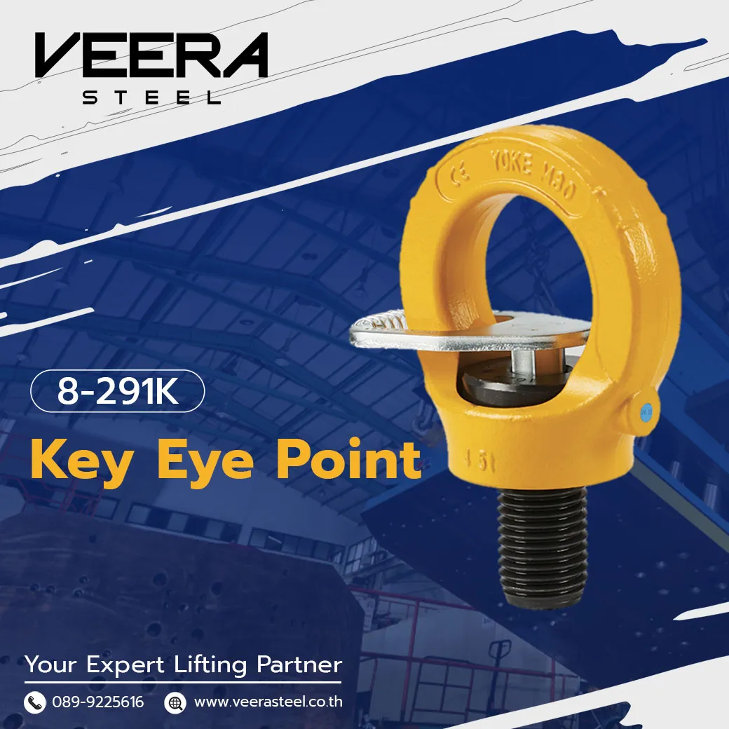 YOKE Key Eye Point Model 8-291K: All-Around Lifting Anchor You Can Count On